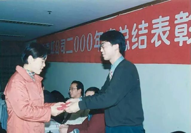 大隐于水 | 我与东方雨虹的故事——写在东方雨虹三十周年庆典前