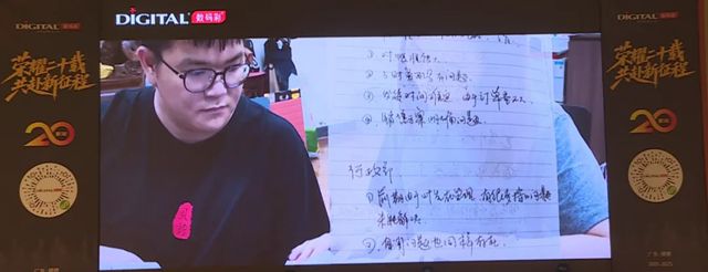 来找数码彩“快速翻新”呀！一场周年庆开成了游园会狂欢