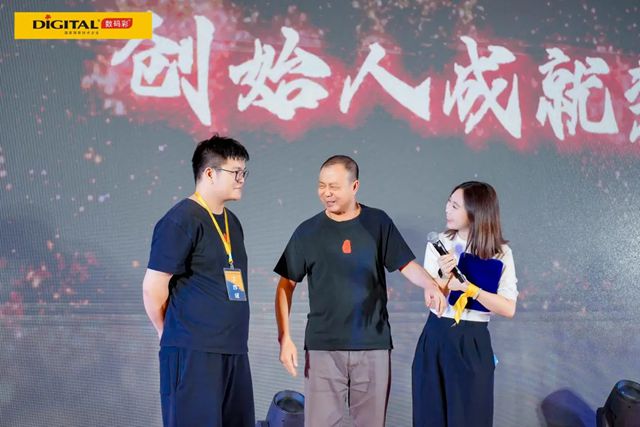 来找数码彩“快速翻新”呀！一场周年庆开成了游园会狂欢