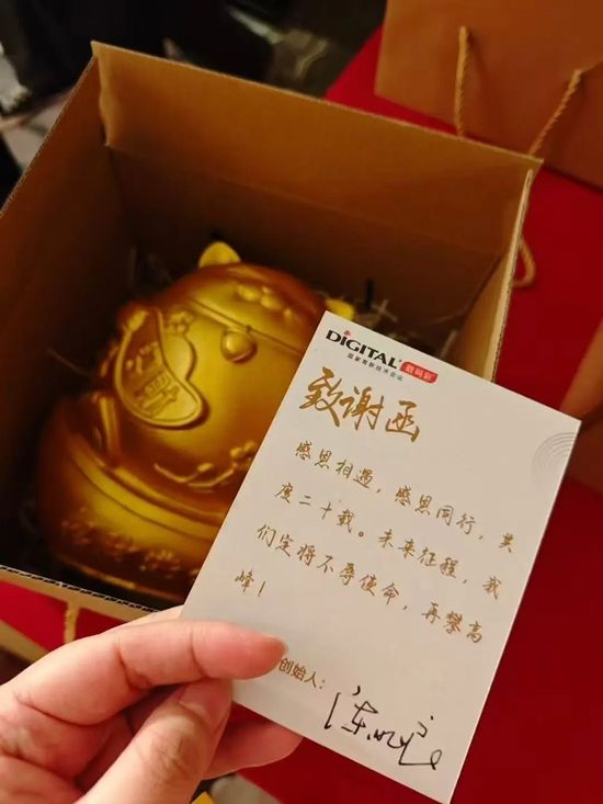 来找数码彩“快速翻新”呀！一场周年庆开成了游园会狂欢