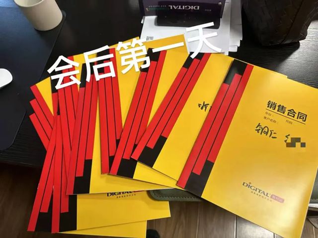 来找数码彩“快速翻新”呀！一场周年庆开成了游园会狂欢