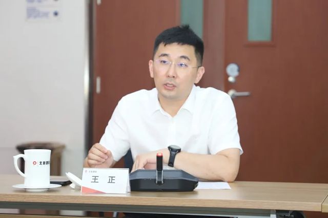 雄安新区“红色基因赋能未来之城”联合党建活动在北新建材圆满举行