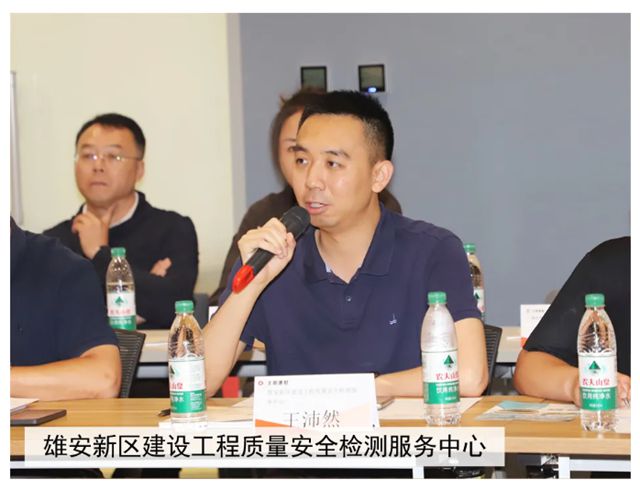 雄安新区“红色基因赋能未来之城”联合党建活动在北新建材圆满举行