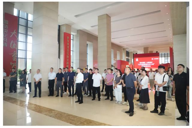 雄安新区“红色基因赋能未来之城”联合党建活动在北新建材圆满举行