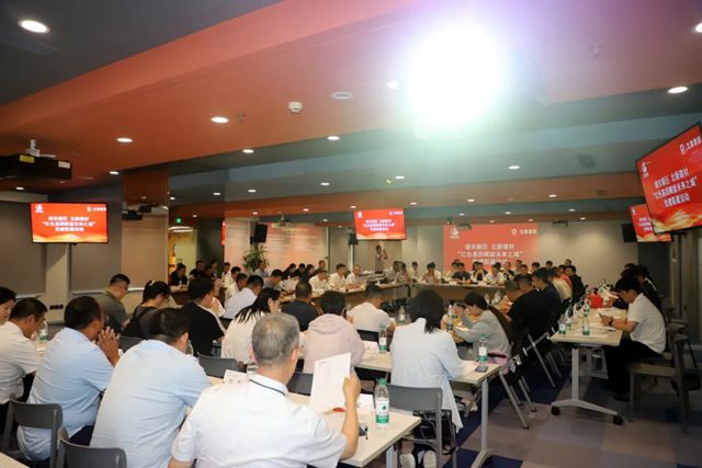 雄安新区“红色基因赋能未来之城”联合党建活动在北新建材圆满举行