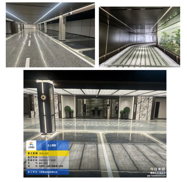 【七彩建设精品案例】济南保利・云上璟誉：地坪艺术，归家之美​