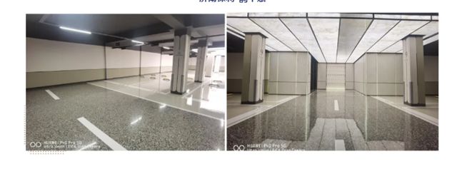【七彩建设精品案例】济南保利・云上璟誉：地坪艺术，归家之美​
