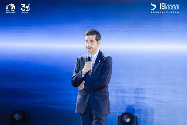 东方雨虹三十周年庆典盛大开幕：专注攀登 永创新高 问鼎全球