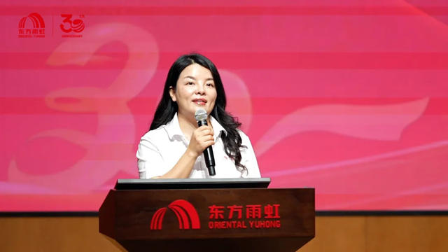 时间的回响，信赖的答案 | 东方雨虹30周年工建合伙人会议盛典启新章