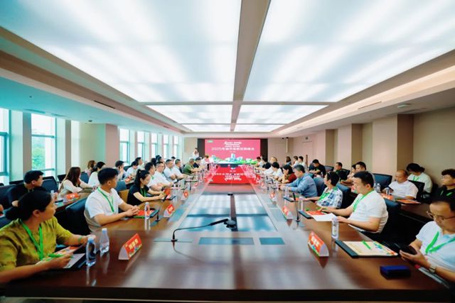 “向新同行 焕发商机”2025年三棵树荔枝文化节城市焕新招商峰会圆满落幕