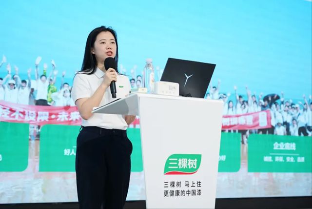2025年三棵树防水客户荔枝文化节暨招商会圆满举行