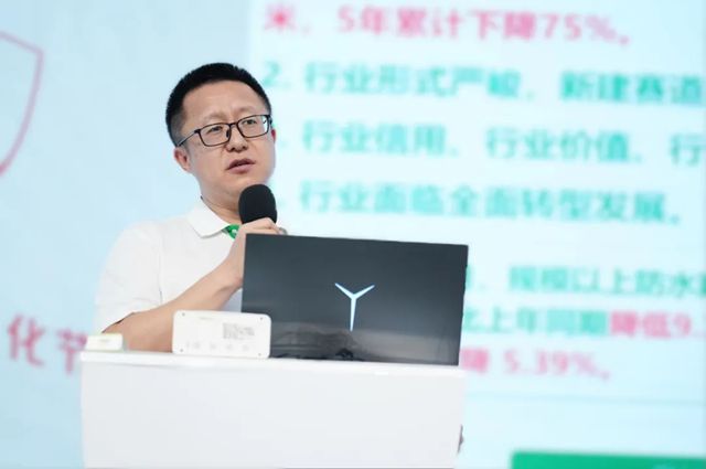 2025年三棵树防水客户荔枝文化节暨招商会圆满举行