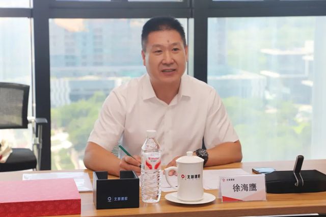 北新防水与中国散协工程加固与渗漏治理专委会签署战略合作协议