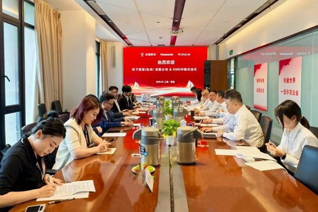 北新防水与松下家居科技、KMEW签署战略合作协议