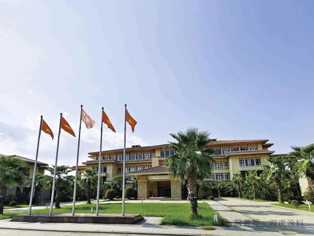 双虎涂料联合武汉理工大学共建省级创新中心成功获批