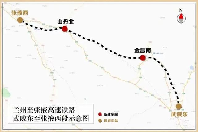 北新防水铁路项目持续发力再中6标！