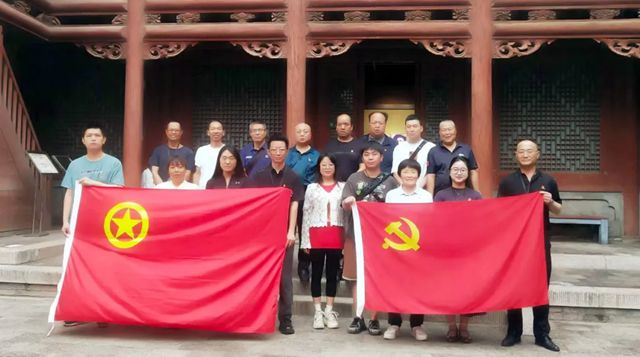 重温革命历史 传承先烈精神 ——动力制桶党支部开展红色主题党日活动