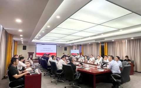 北新嘉宝莉召开2025年半年度经营分析与管理沟通会