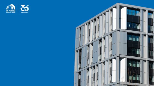 东方雨虹入选2025年北京市首批“产教评”技能生态链链主单位名单