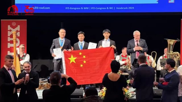 东方雨虹入选2025年北京市首批“产教评”技能生态链链主单位名单