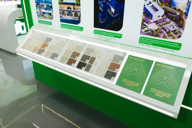 闪耀印尼涂料展 三棵树海外市场布局再提速