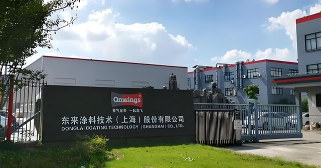 豪掷7.78亿，民族汽车漆到巴斯夫隔壁贴身建厂，与国际巨头虎口夺食