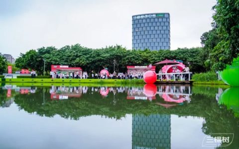千年荔韵启新章！三棵树第二十届荔枝文化节圆满落幕