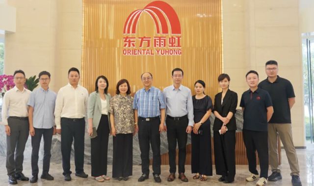 德爱威强强联手，擘画城市可持续发展蓝图​！