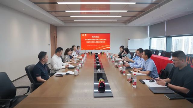 德爱威强强联手，擘画城市可持续发展蓝图​！
