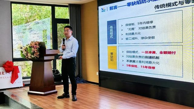 2025卓宝绿建论坛全球行第11站｜皇家园林，绿蕴承德