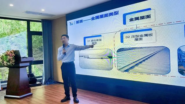 2025卓宝绿建论坛全球行第11站｜皇家园林，绿蕴承德