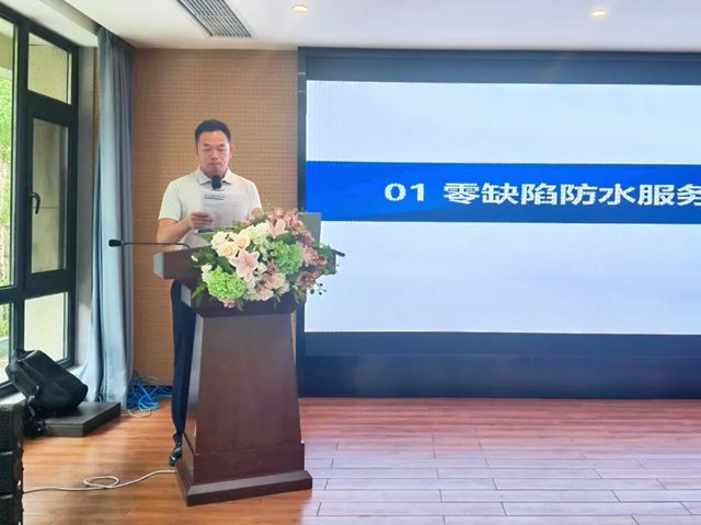 2025卓宝绿建论坛全球行第11站｜皇家园林，绿蕴承德