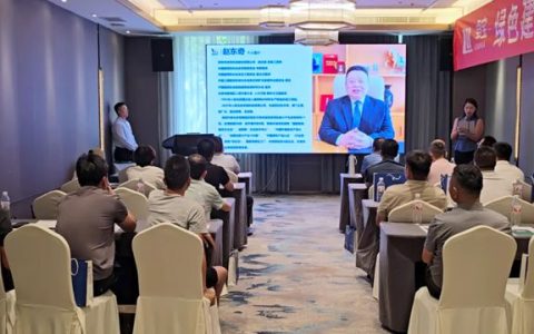 2025卓宝绿建论坛全球行第12站：丝路明珠，乌鲁木齐