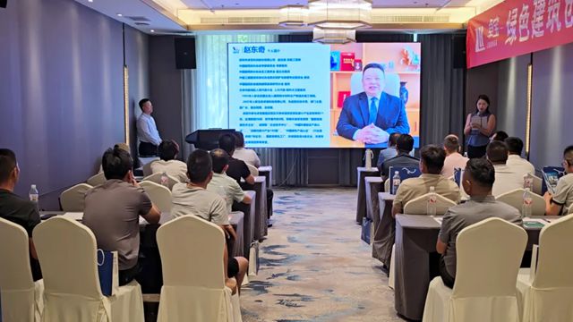 2025卓宝绿建论坛全球行第12站：丝路明珠，乌鲁木齐