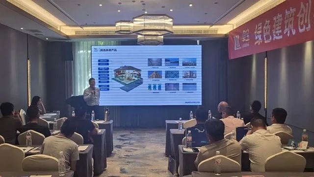 2025卓宝绿建论坛全球行第12站：丝路明珠，乌鲁木齐