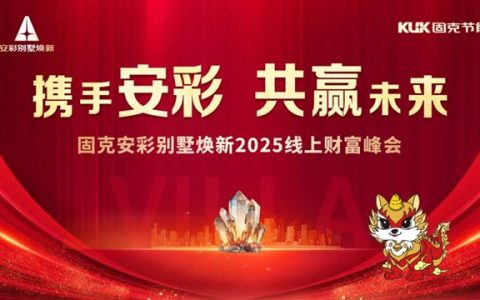 黑科技颠覆传统，商业模式引领未来！