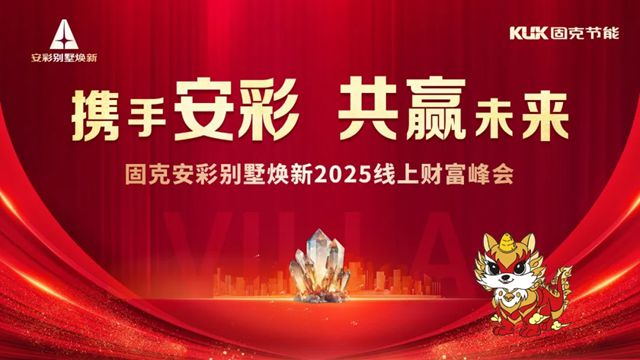 黑科技颠覆传统，商业模式引领未来！