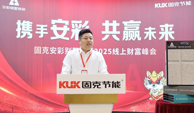 黑科技颠覆传统，商业模式引领未来！