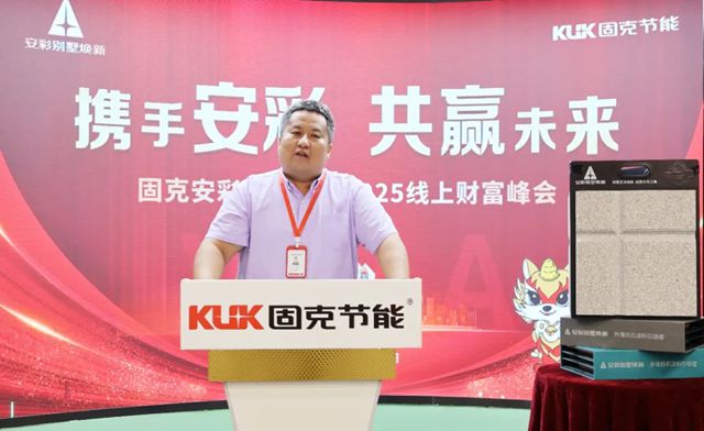 黑科技颠覆传统，商业模式引领未来！