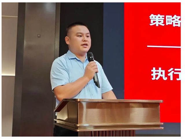 聚众力 破万难 开新局丨九阳防水2025年中销售总结大会圆满收官！