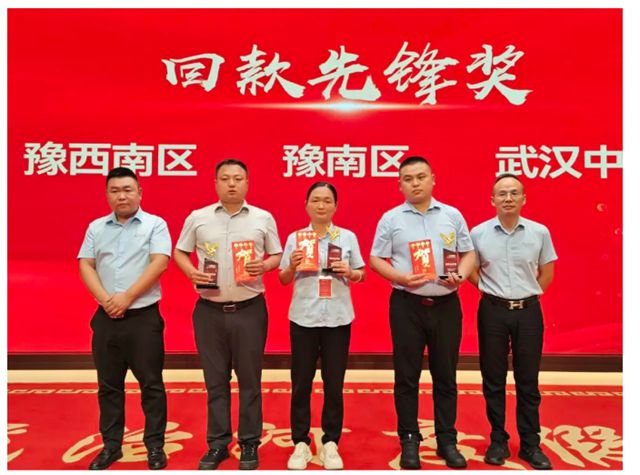 聚众力 破万难 开新局丨九阳防水2025年中销售总结大会圆满收官！