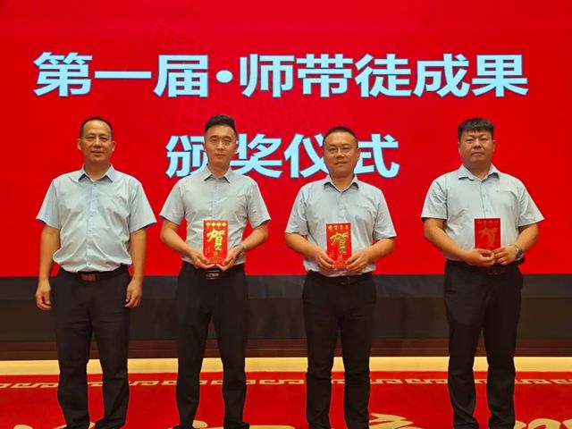 聚众力 破万难 开新局丨九阳防水2025年中销售总结大会圆满收官！