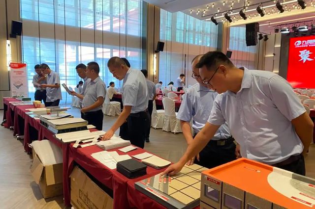 聚众力 破万难 开新局丨九阳防水2025年中销售总结大会圆满收官！