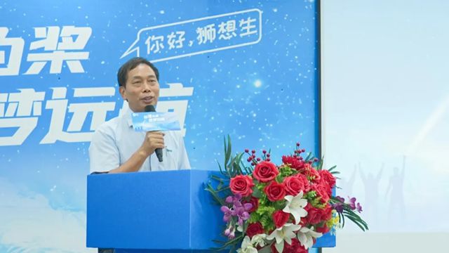 巴德富集团2025届幼狮启航营圆满举办