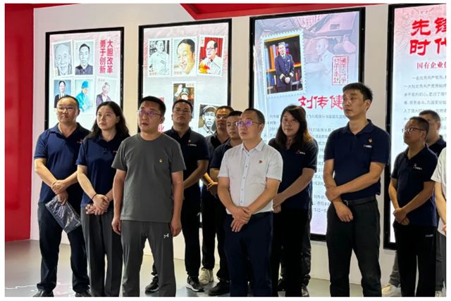 北新赛特：强基固本促发展，凝心聚力谱新篇