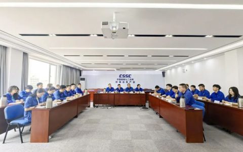 双瑞涂料产业2025年新员工见面会圆满举行