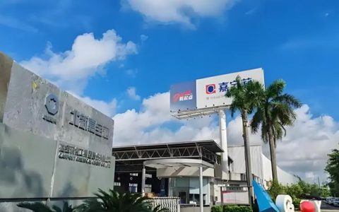 16000吨逆周期扩产！嘉宝莉为何敢在行业寒冬”烧冷灶”？