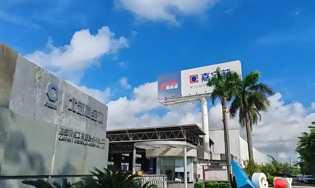 16000吨逆周期扩产！嘉宝莉为何敢在行业寒冬"烧冷灶"？