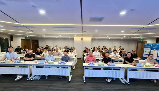 2025卓宝绿建论坛全球行第13站｜岭南筑韵，绿动广州