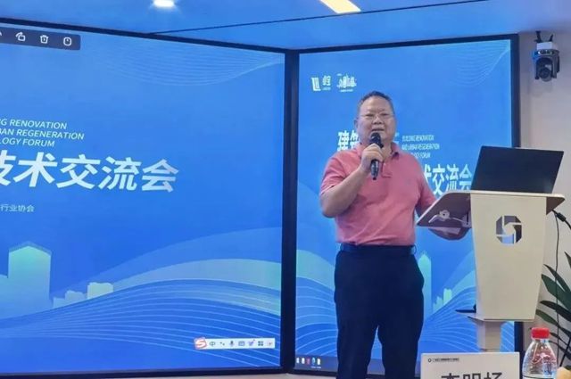 2025卓宝绿建论坛全球行第13站｜岭南筑韵，绿动广州